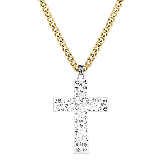 Montana Silversmiths Faithful Tradition Cross Necklace NC6183